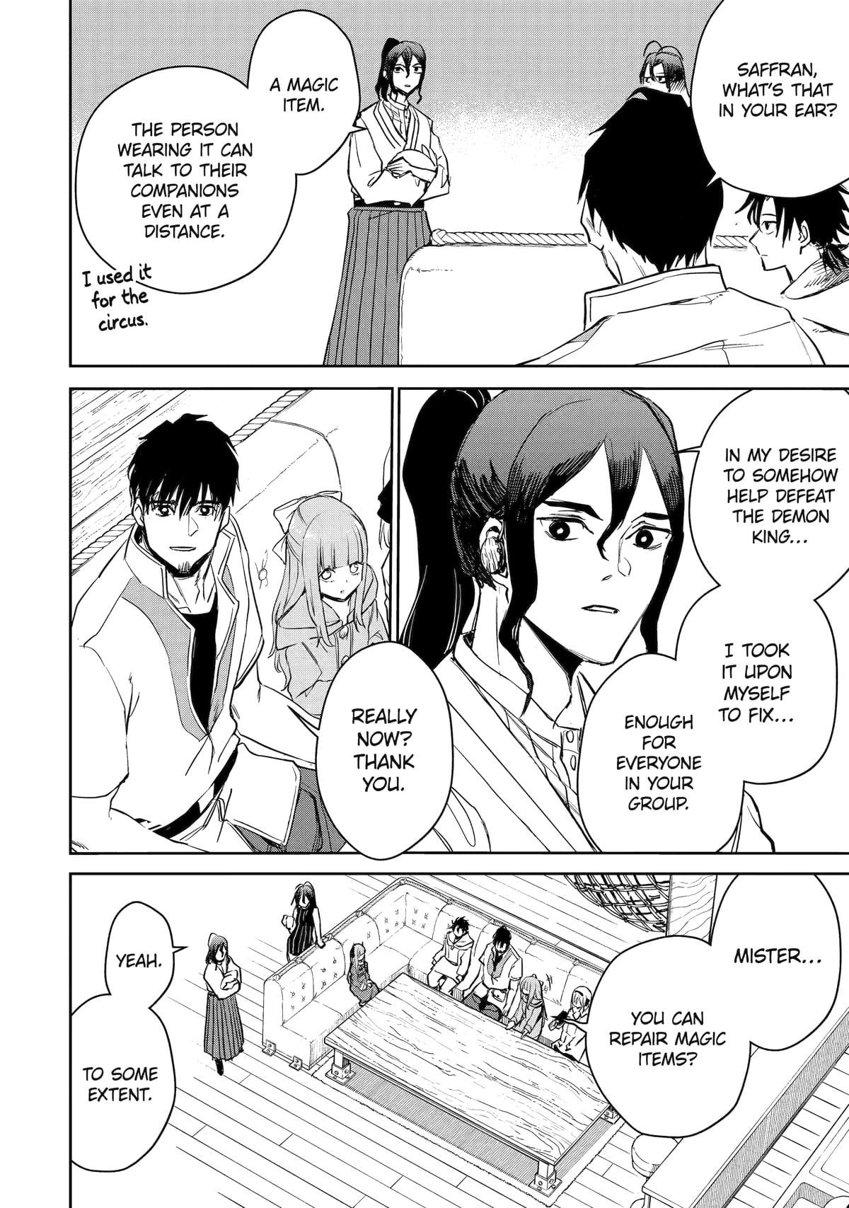 I Lost My Adventurer's License, but It's Fine Because I Have an Adorable Daughter Now Chapter 51 - Page 12