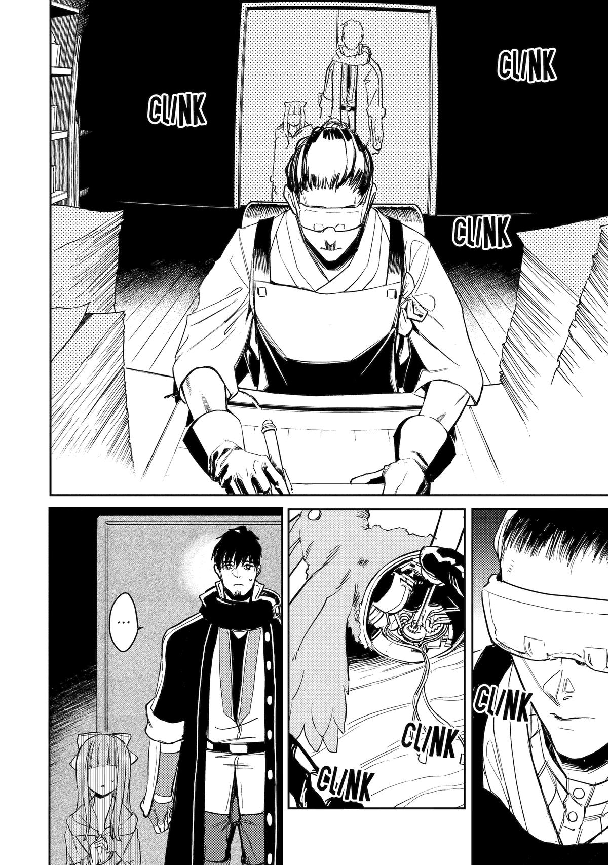 I Lost My Adventurer's License, but It's Fine Because I Have an Adorable Daughter Now Chapter 51 - Page 14