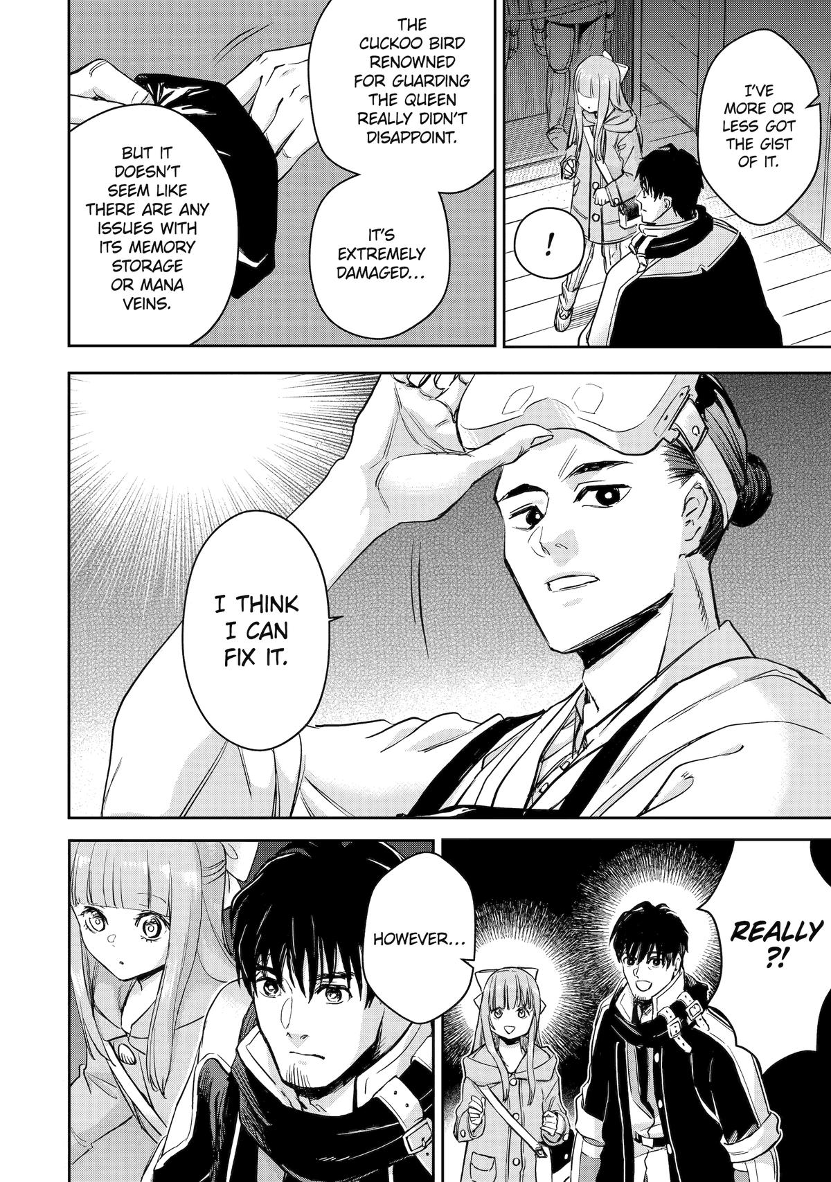 I Lost My Adventurer's License, but It's Fine Because I Have an Adorable Daughter Now Chapter 51 - Page 16