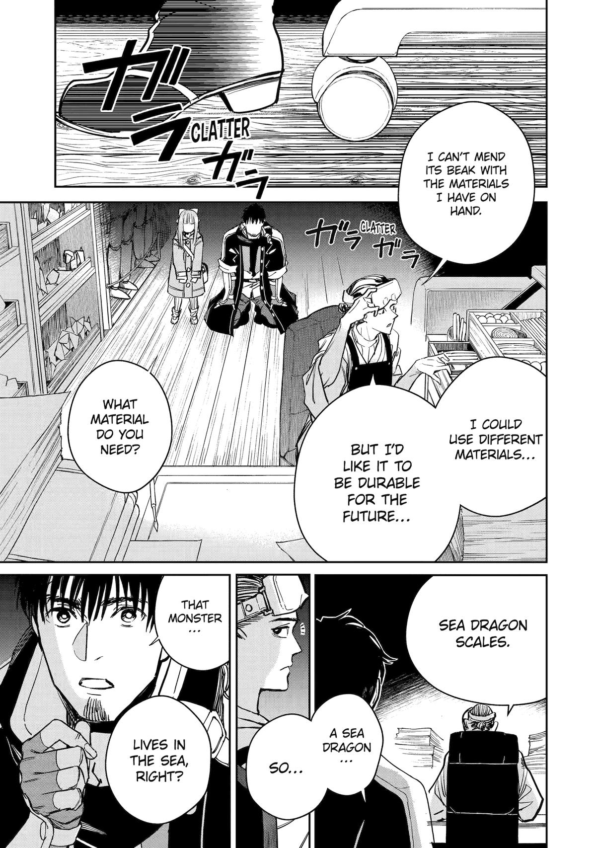 I Lost My Adventurer's License, but It's Fine Because I Have an Adorable Daughter Now Chapter 51 - Page 17