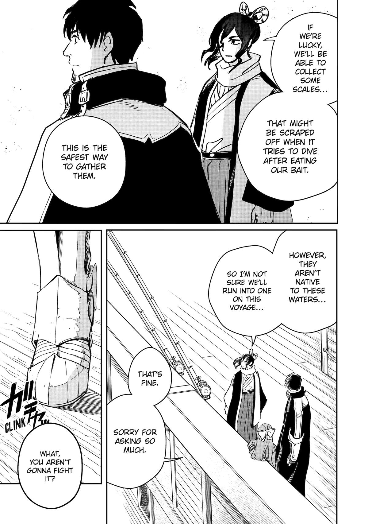 I Lost My Adventurer's License, but It's Fine Because I Have an Adorable Daughter Now Chapter 51 - Page 19