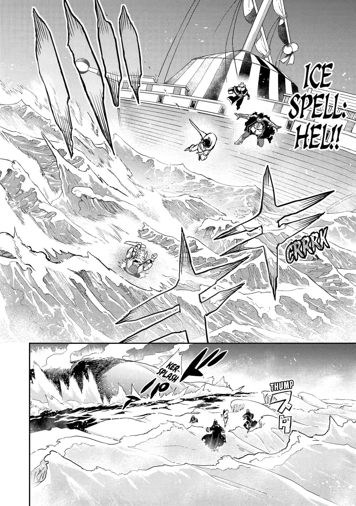 I Lost My Adventurer's License, but It's Fine Because I Have an Adorable Daughter Now Chapter 51 - Page 31