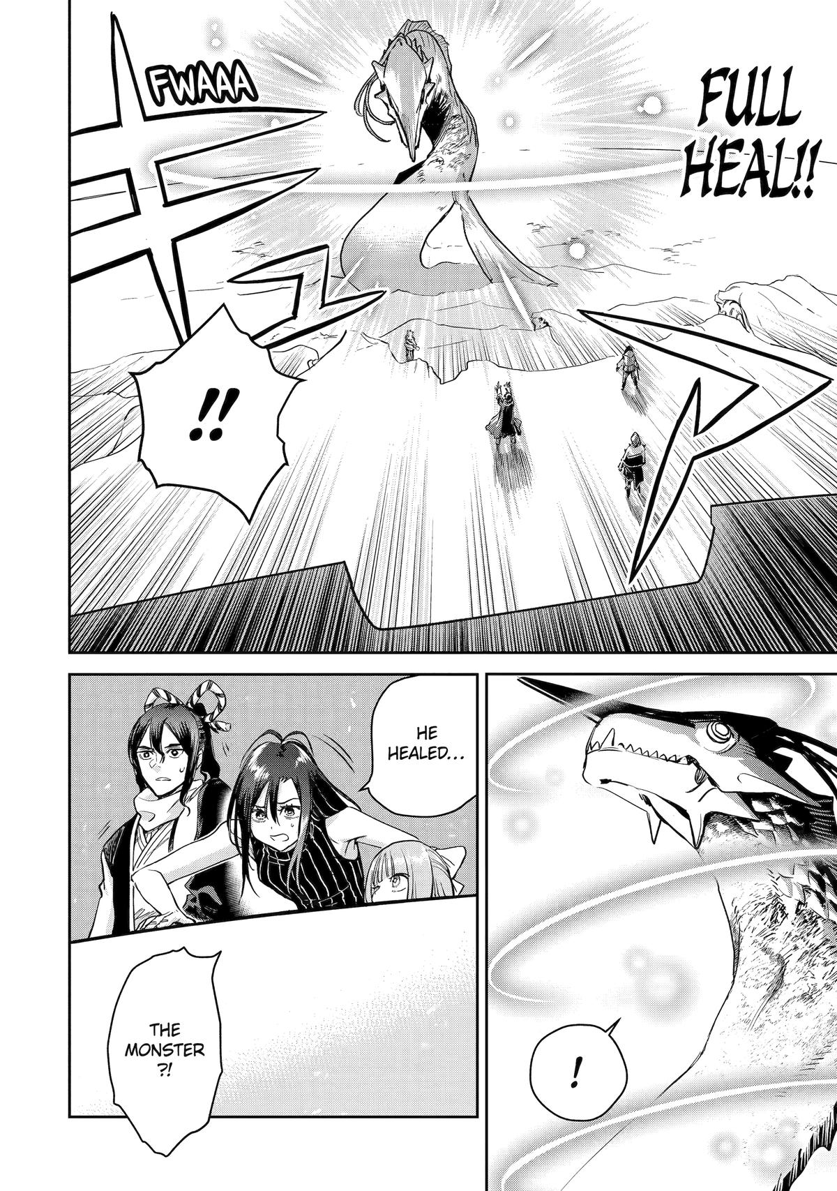 I Lost My Adventurer's License, but It's Fine Because I Have an Adorable Daughter Now Chapter 51 - Page 33