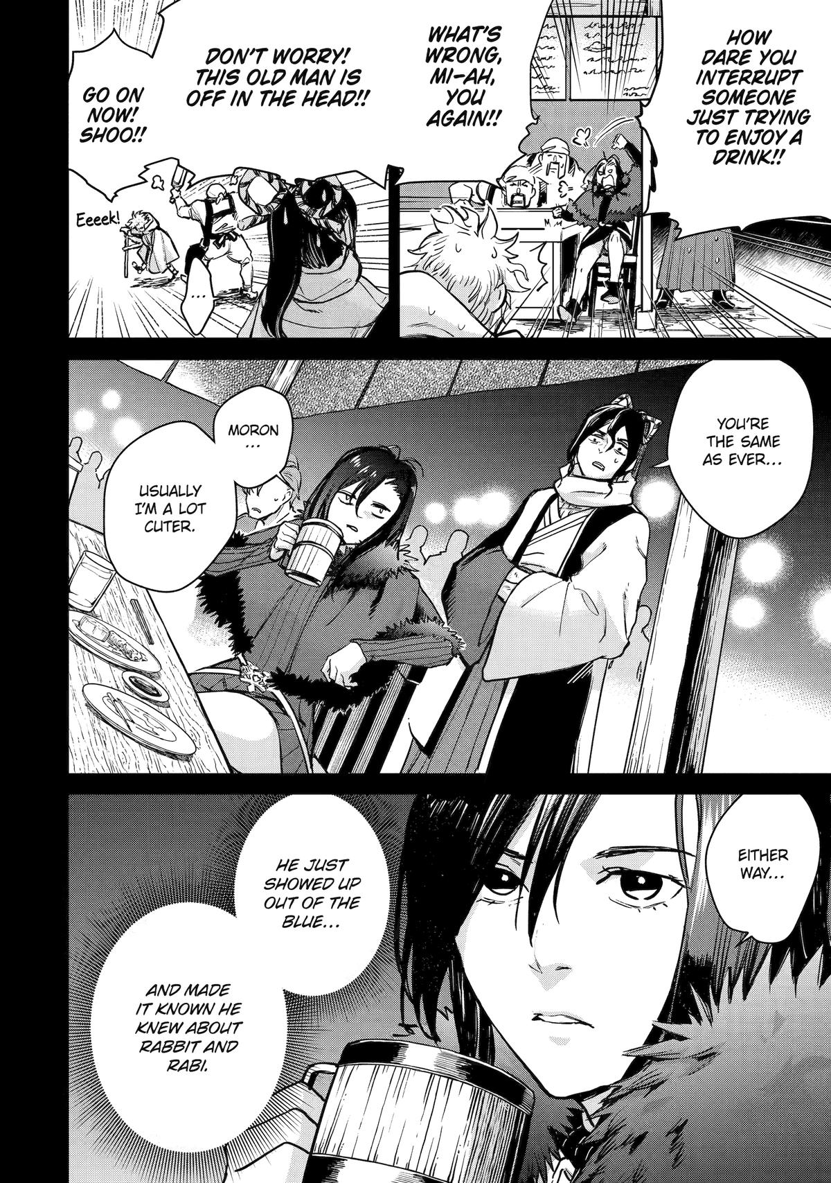 I Lost My Adventurer's License, but It's Fine Because I Have an Adorable Daughter Now Chapter 54 - Page 4