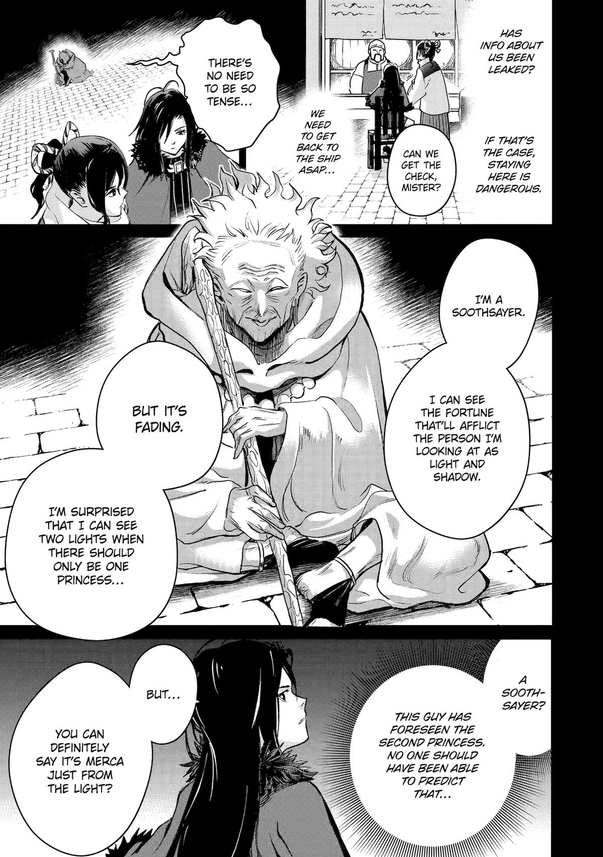 I Lost My Adventurer's License, but It's Fine Because I Have an Adorable Daughter Now Chapter 54 - Page 5