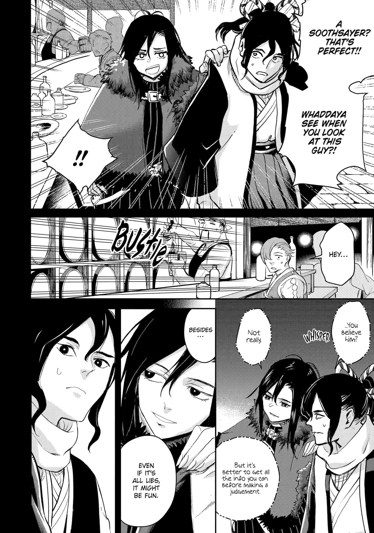 I Lost My Adventurer's License, but It's Fine Because I Have an Adorable Daughter Now Chapter 54 - Page 8