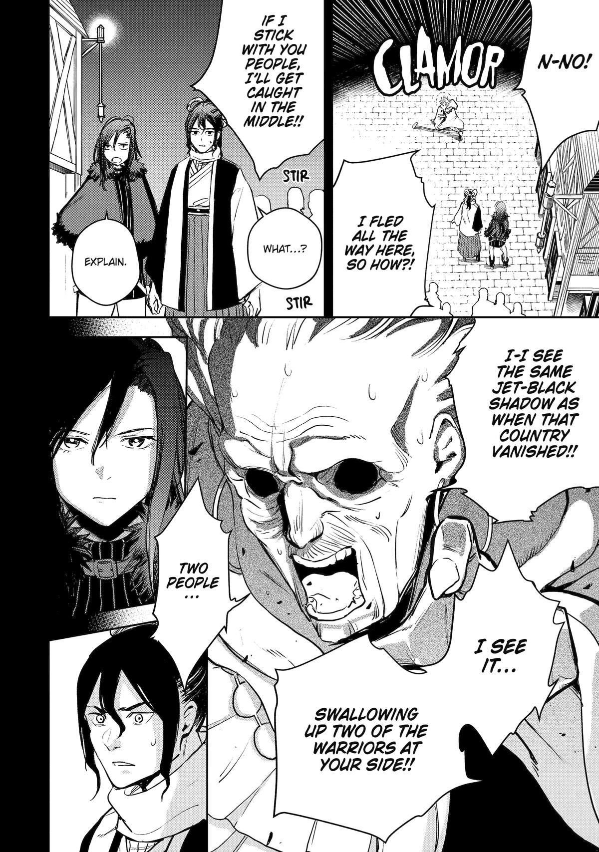 I Lost My Adventurer's License, but It's Fine Because I Have an Adorable Daughter Now Chapter 54 - Page 10