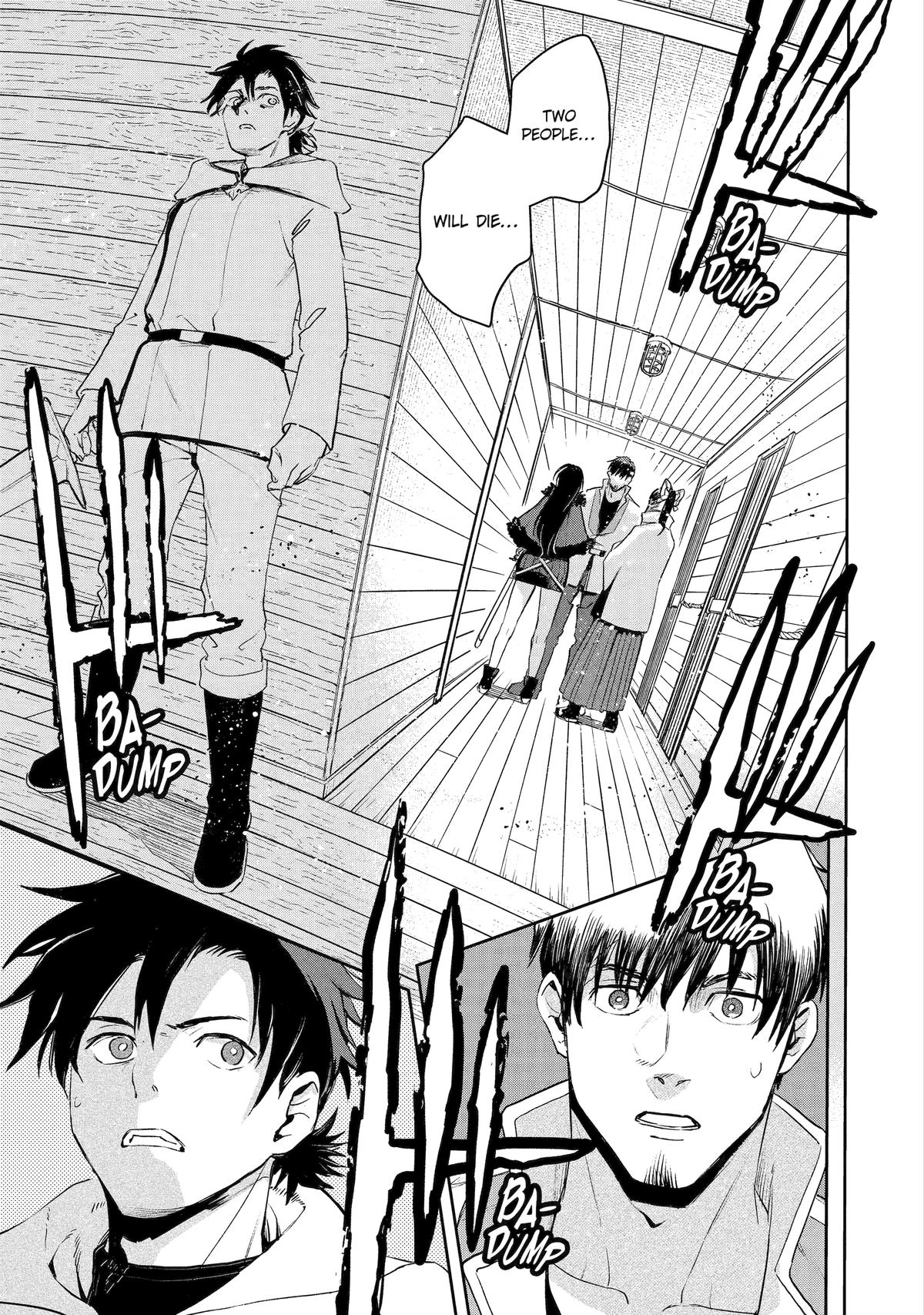 I Lost My Adventurer's License, but It's Fine Because I Have an Adorable Daughter Now Chapter 54 - Page 11