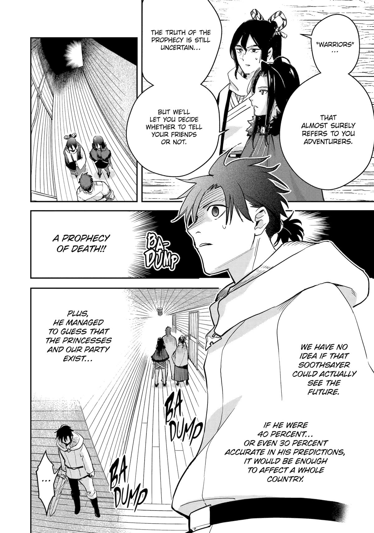 I Lost My Adventurer's License, but It's Fine Because I Have an Adorable Daughter Now Chapter 54 - Page 12