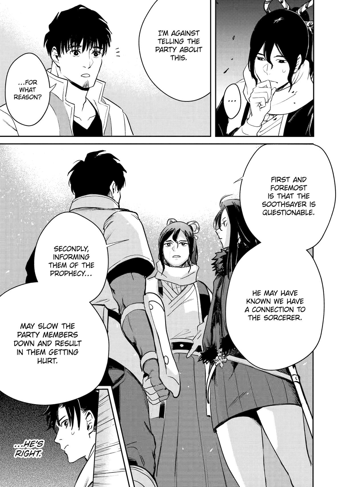 I Lost My Adventurer's License, but It's Fine Because I Have an Adorable Daughter Now Chapter 54 - Page 13