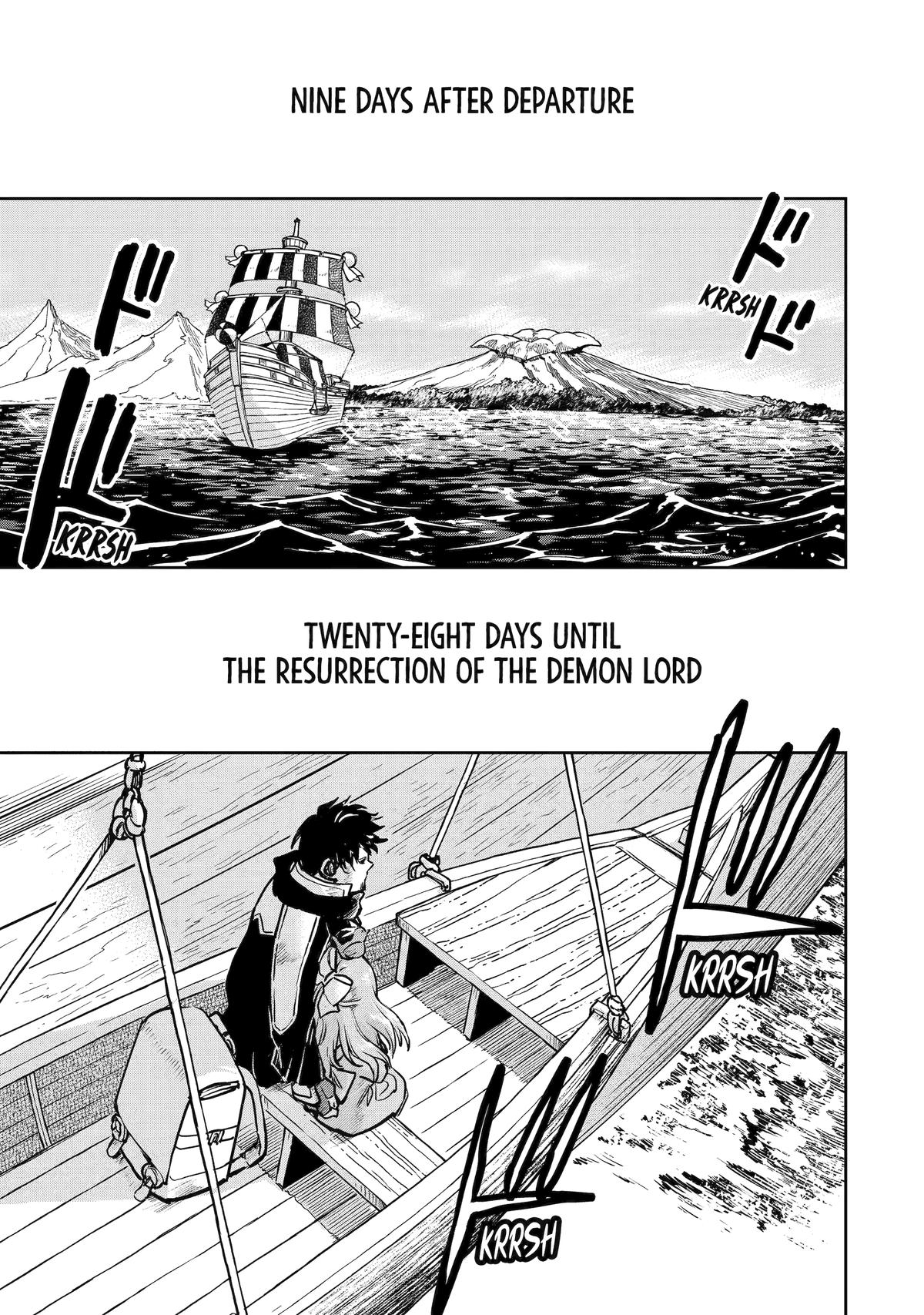 I Lost My Adventurer's License, but It's Fine Because I Have an Adorable Daughter Now Chapter 54 - Page 19