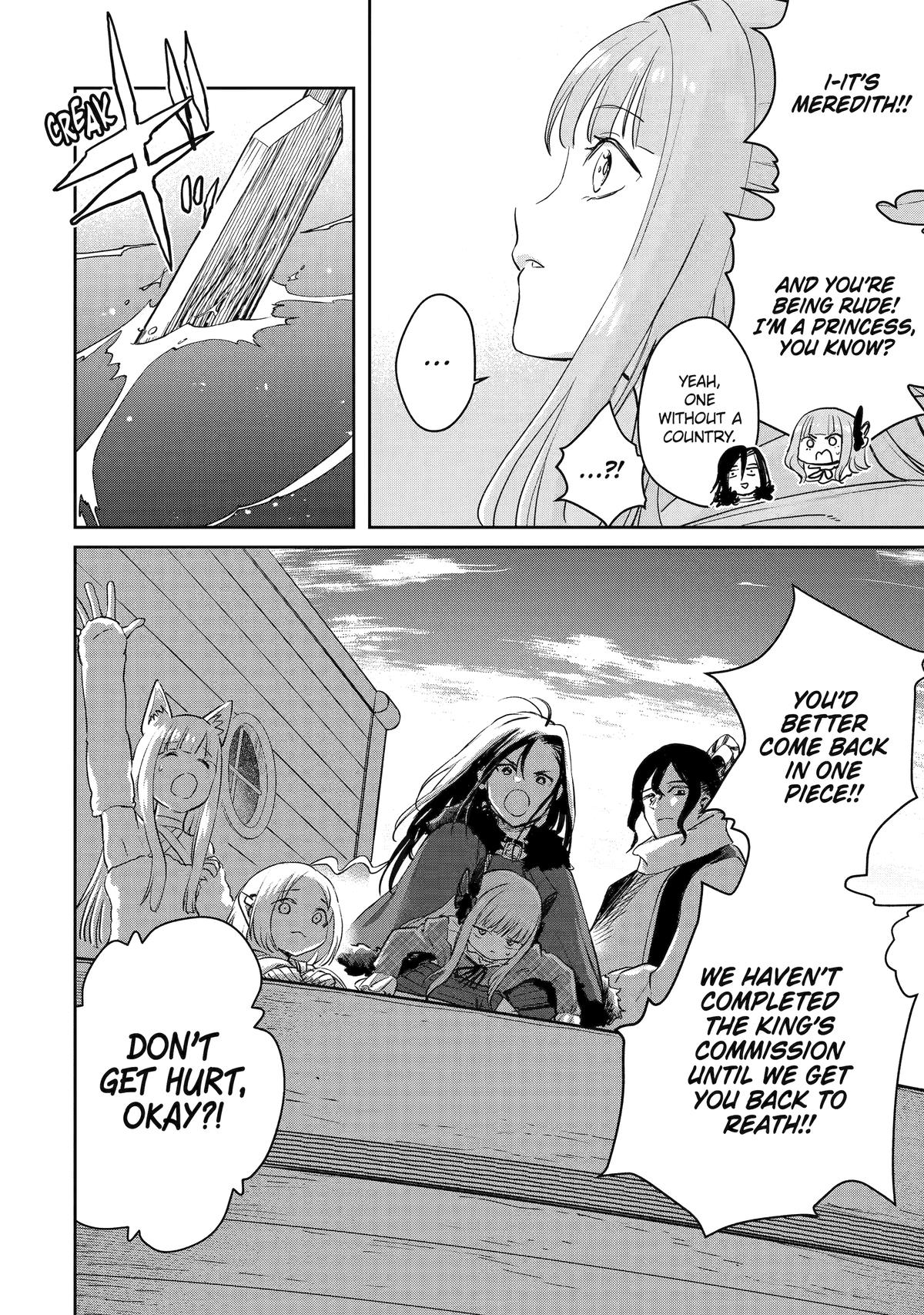 I Lost My Adventurer's License, but It's Fine Because I Have an Adorable Daughter Now Chapter 54 - Page 23