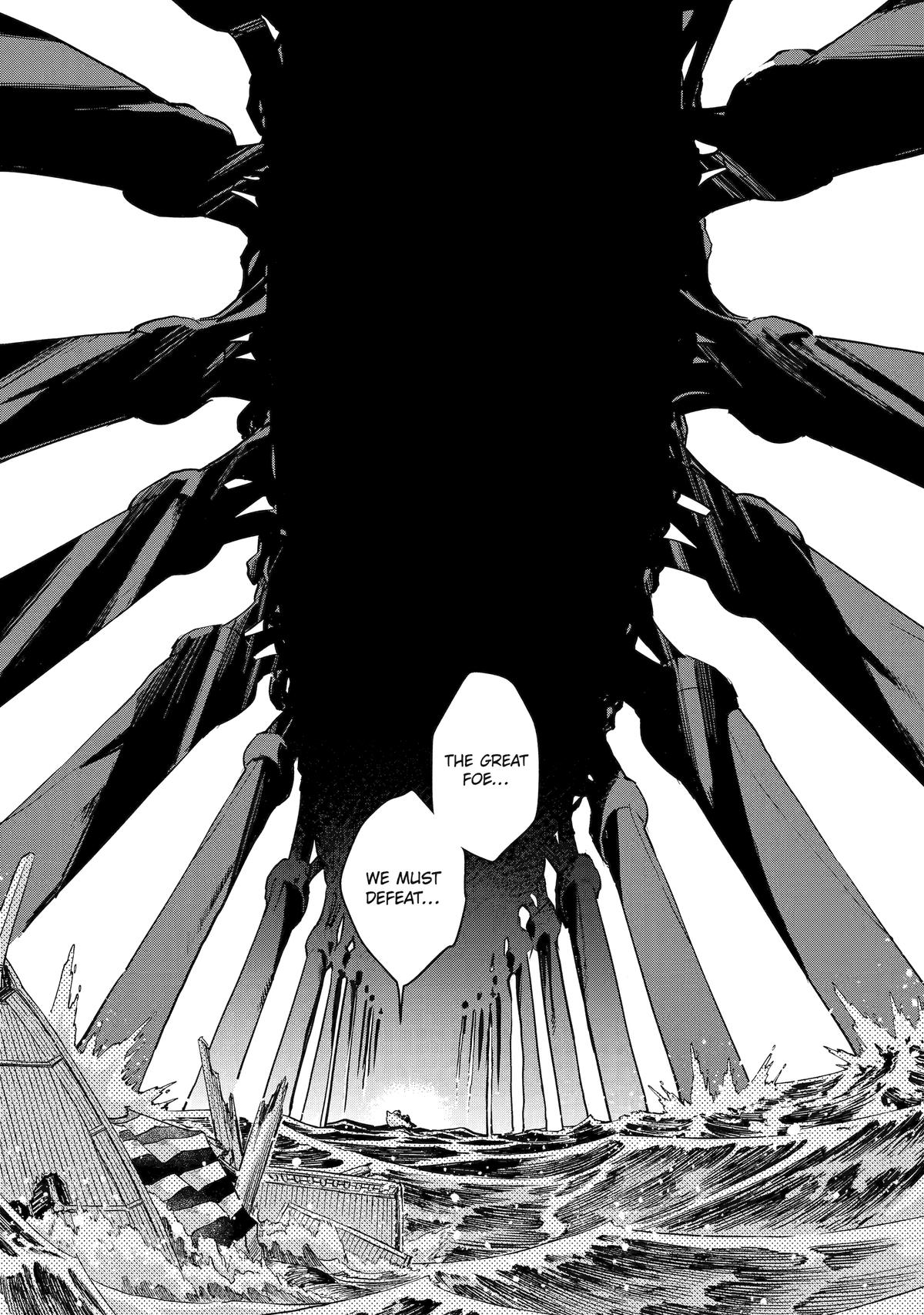 I Lost My Adventurer's License, but It's Fine Because I Have an Adorable Daughter Now Chapter 55 - Page 4