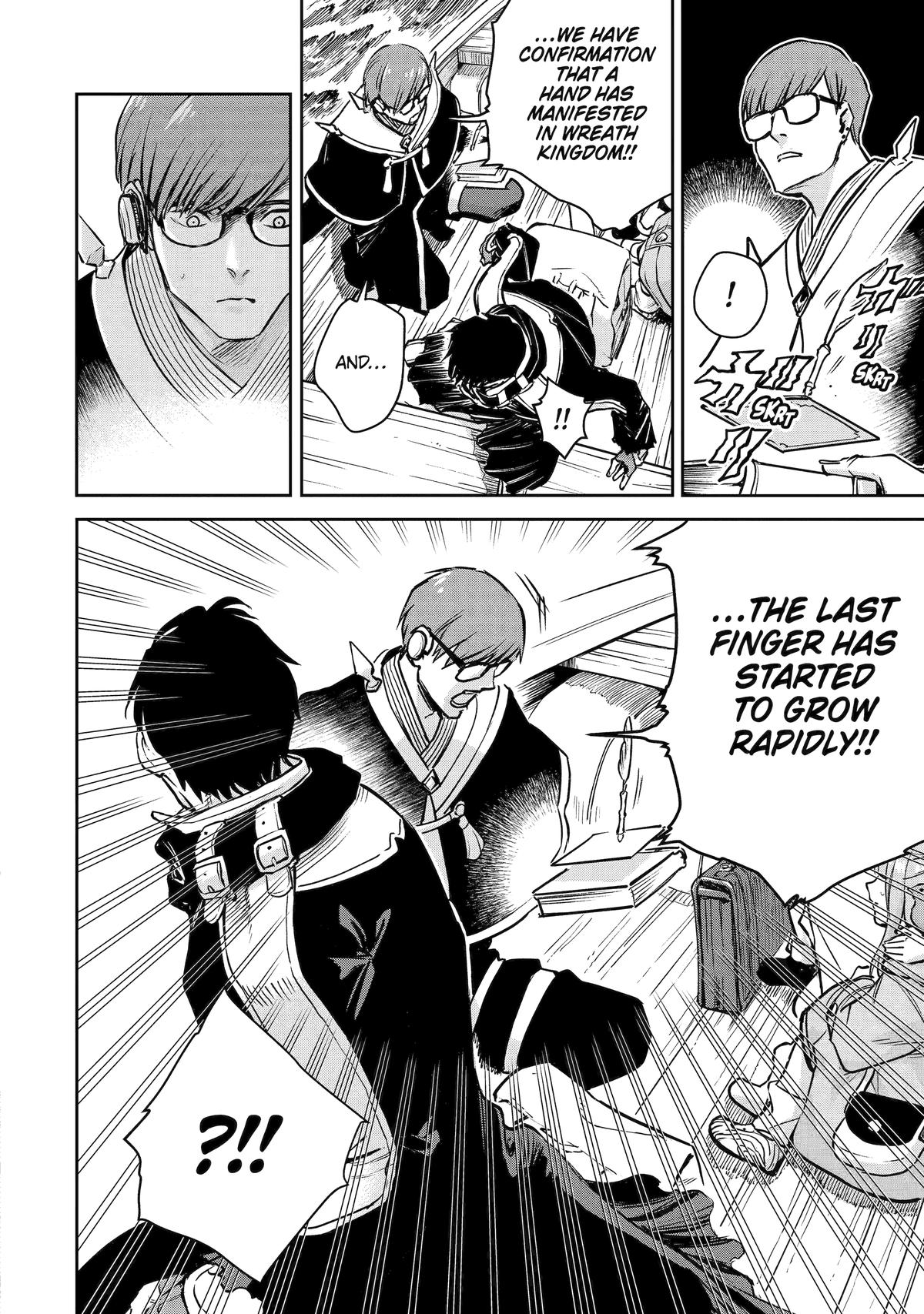 I Lost My Adventurer's License, but It's Fine Because I Have an Adorable Daughter Now Chapter 55 - Page 6