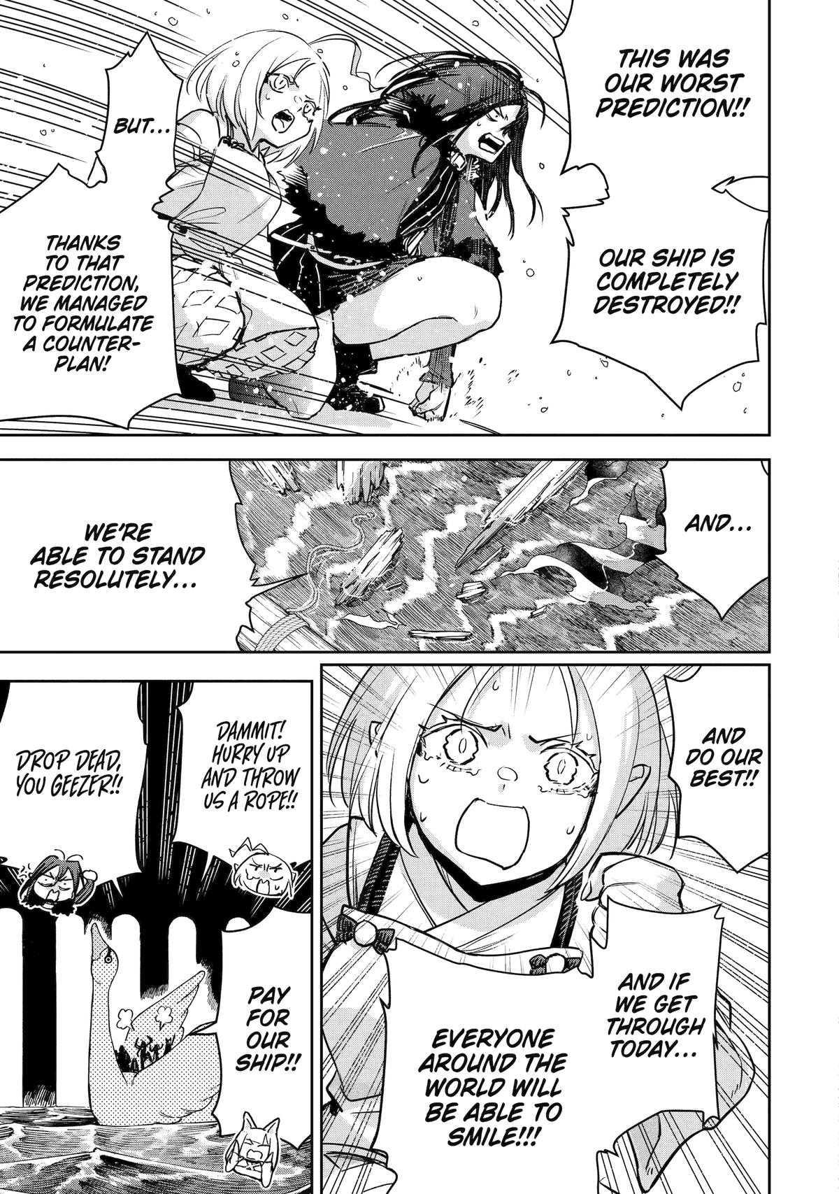 I Lost My Adventurer's License, but It's Fine Because I Have an Adorable Daughter Now Chapter 55 - Page 15