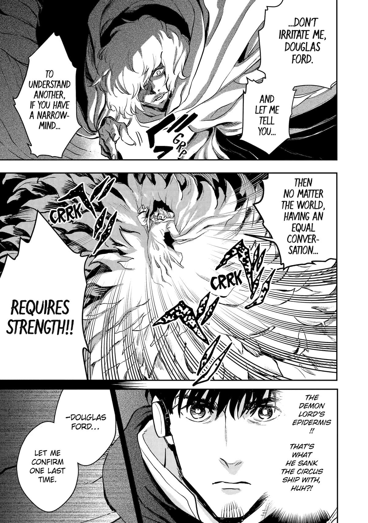 I Lost My Adventurer's License, but It's Fine Because I Have an Adorable Daughter Now Chapter 55 - Page 17