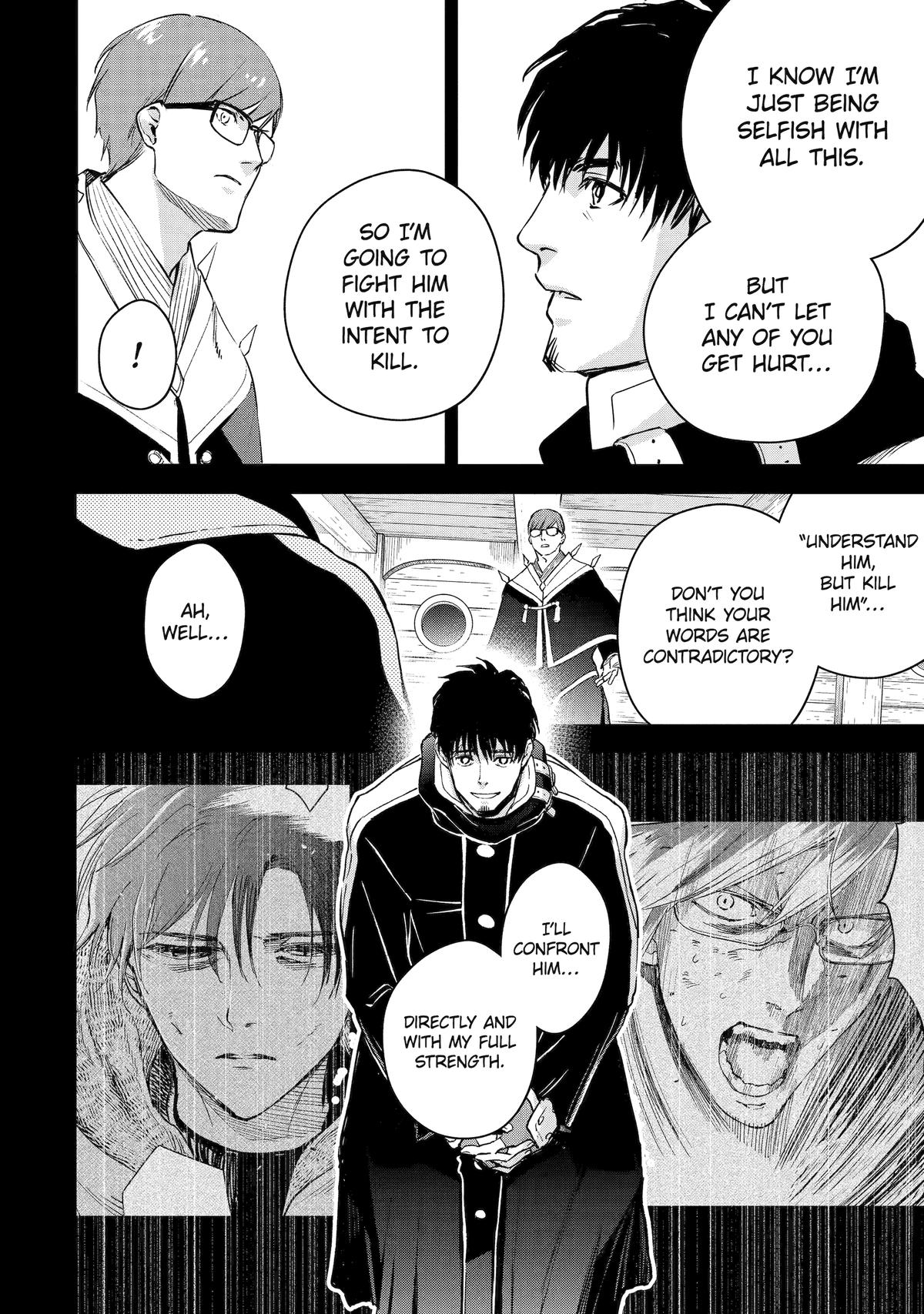 I Lost My Adventurer's License, but It's Fine Because I Have an Adorable Daughter Now Chapter 55 - Page 24