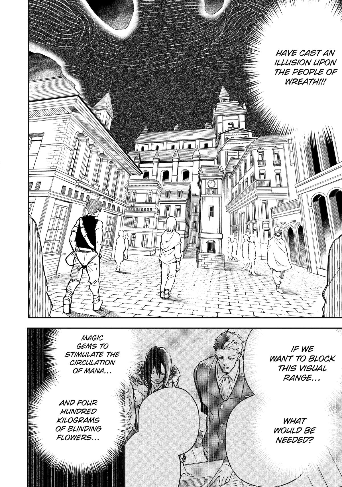 I Lost My Adventurer's License, but It's Fine Because I Have an Adorable Daughter Now Chapter 55 - Page 27