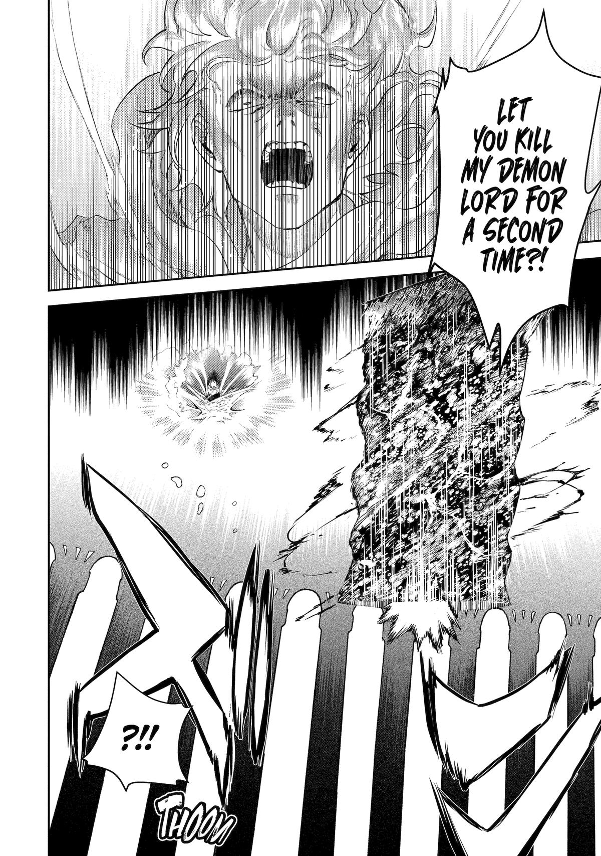 I Lost My Adventurer's License, but It's Fine Because I Have an Adorable Daughter Now Chapter 56 - Page 15