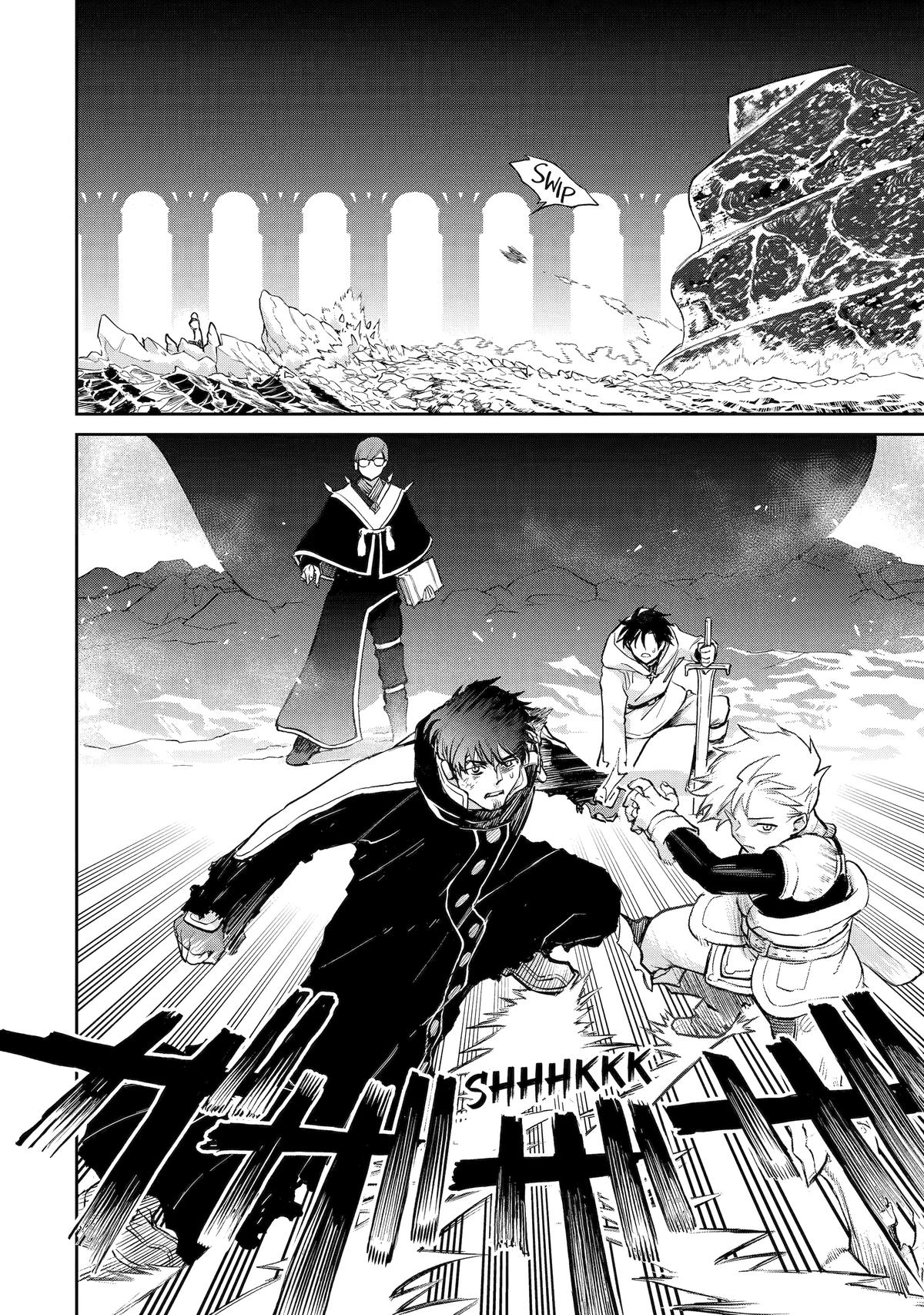 I Lost My Adventurer's License, but It's Fine Because I Have an Adorable Daughter Now Chapter 56 - Page 19