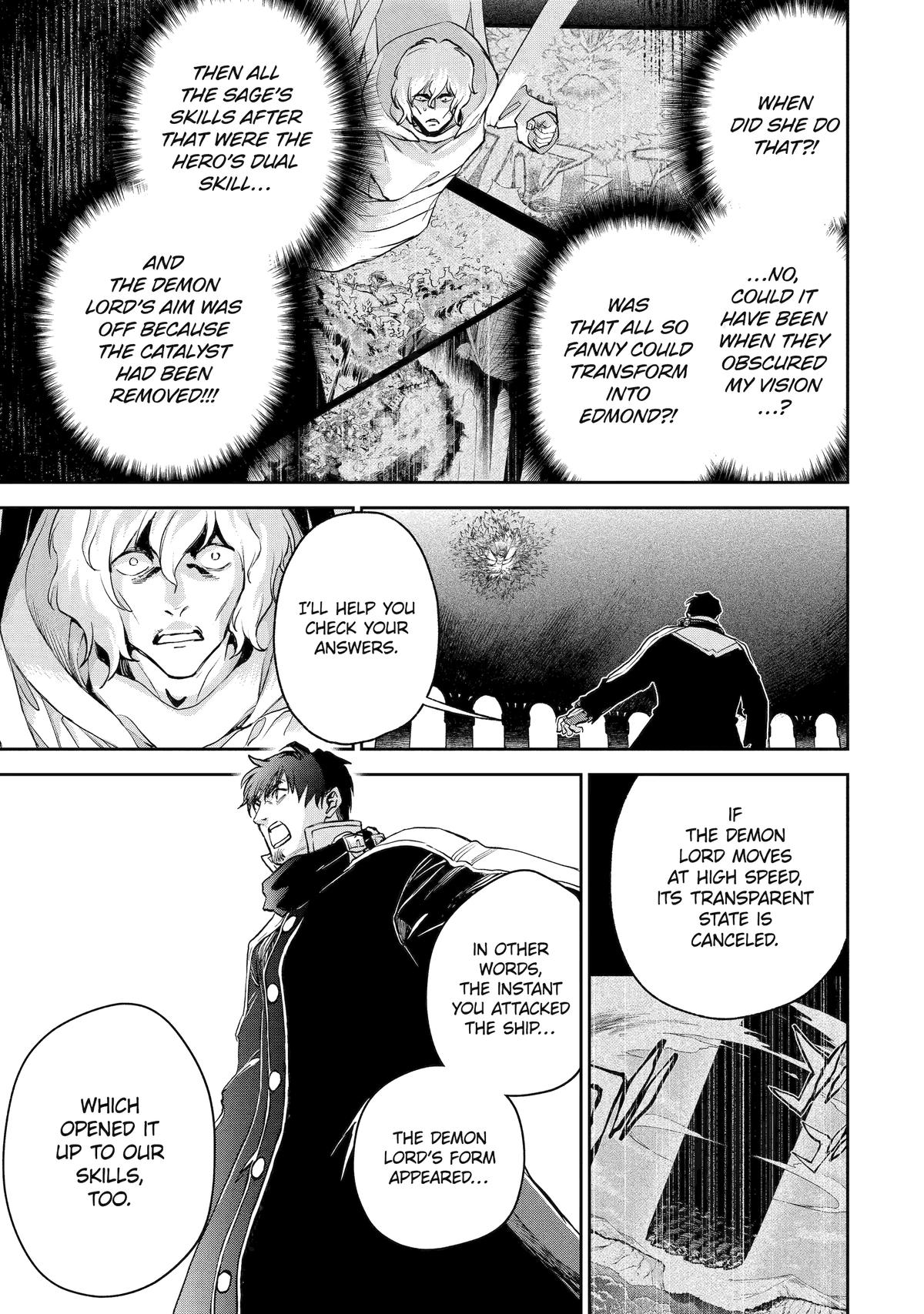 I Lost My Adventurer's License, but It's Fine Because I Have an Adorable Daughter Now Chapter 56 - Page 32