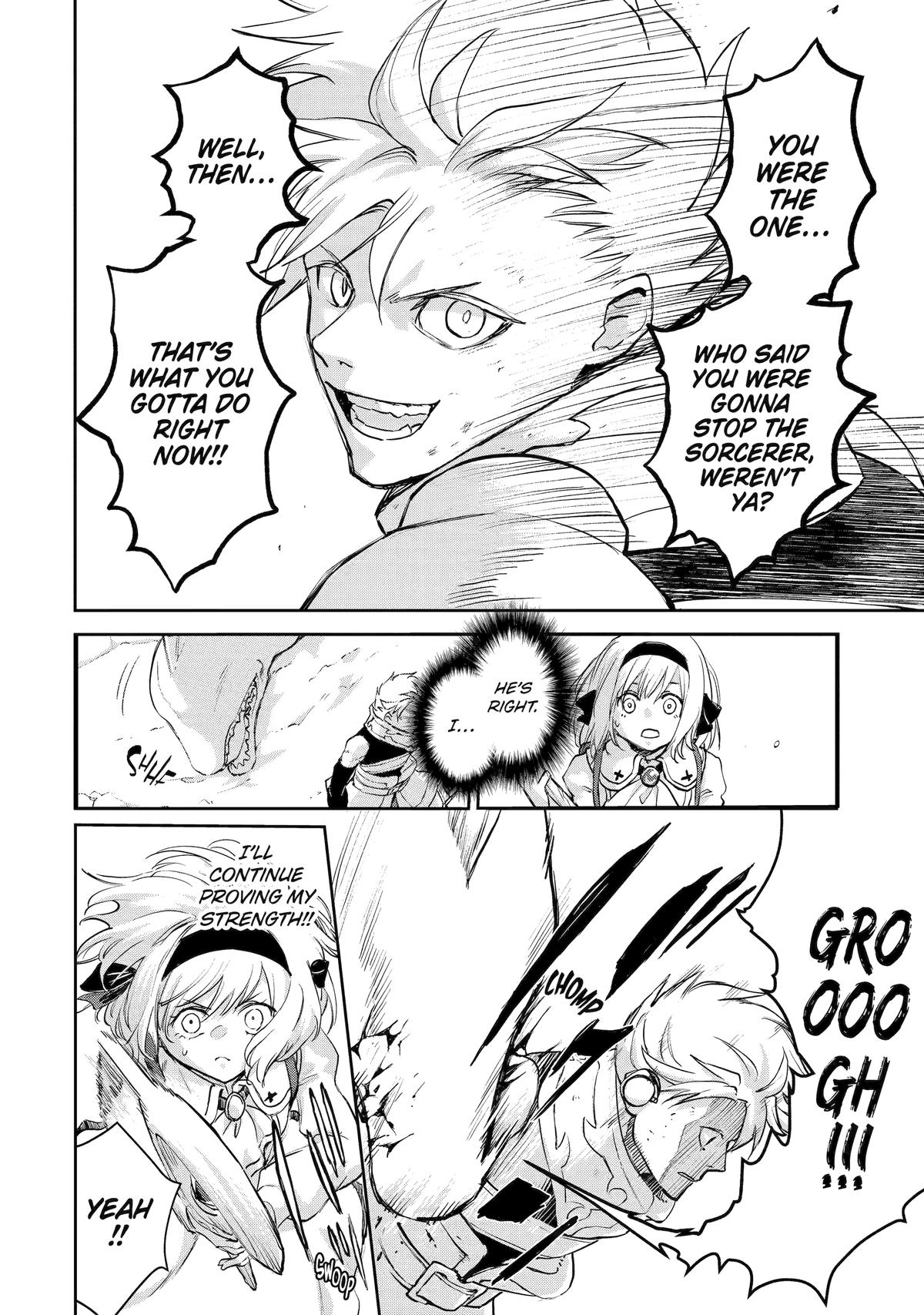 I Lost My Adventurer's License, but It's Fine Because I Have an Adorable Daughter Now Chapter 57 - Page 14