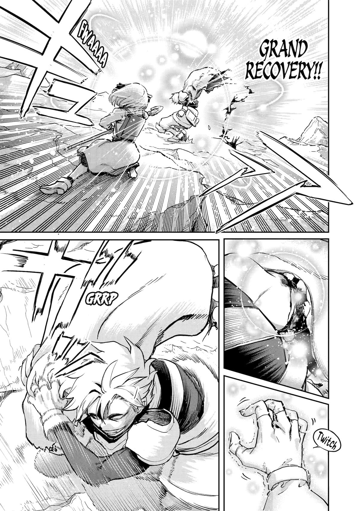 I Lost My Adventurer's License, but It's Fine Because I Have an Adorable Daughter Now Chapter 57 - Page 15