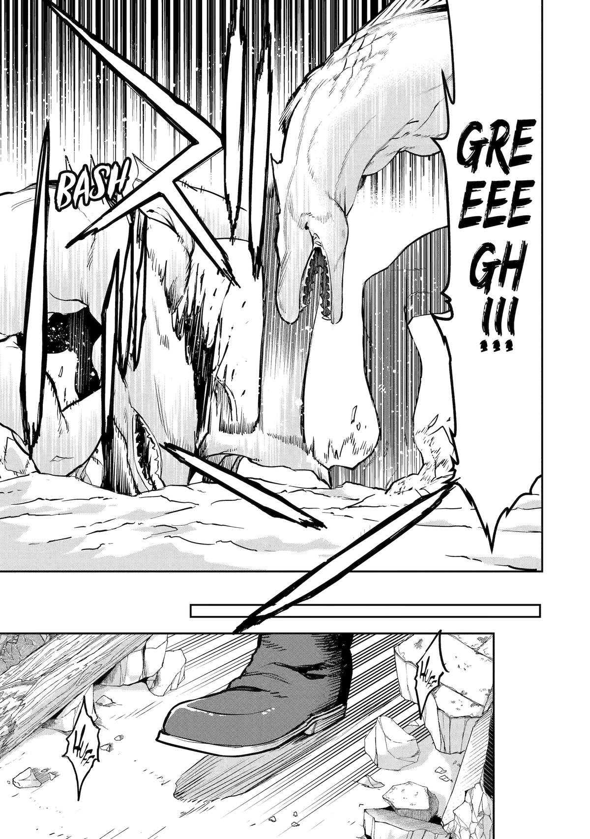 I Lost My Adventurer's License, but It's Fine Because I Have an Adorable Daughter Now Chapter 57 - Page 26