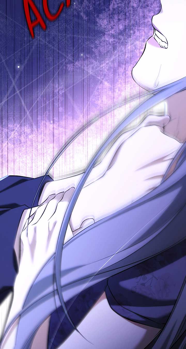 I Lost the Leash of the Yandere Male Lead Chapter 78 - Page 20