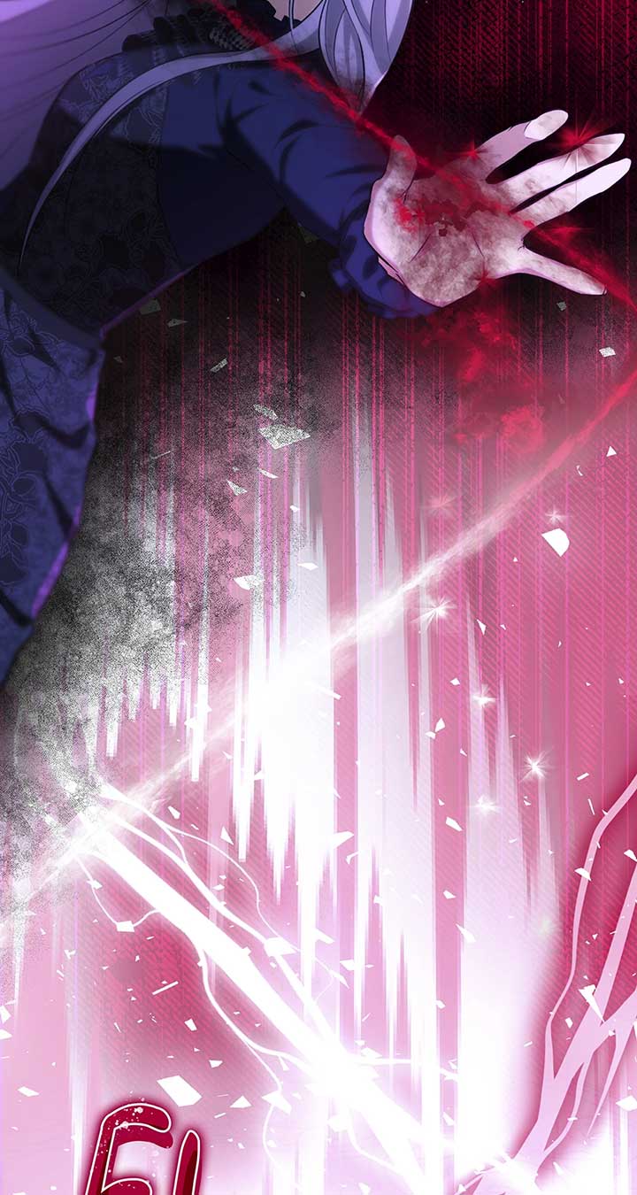 I Lost the Leash of the Yandere Male Lead Chapter 78 - Page 61