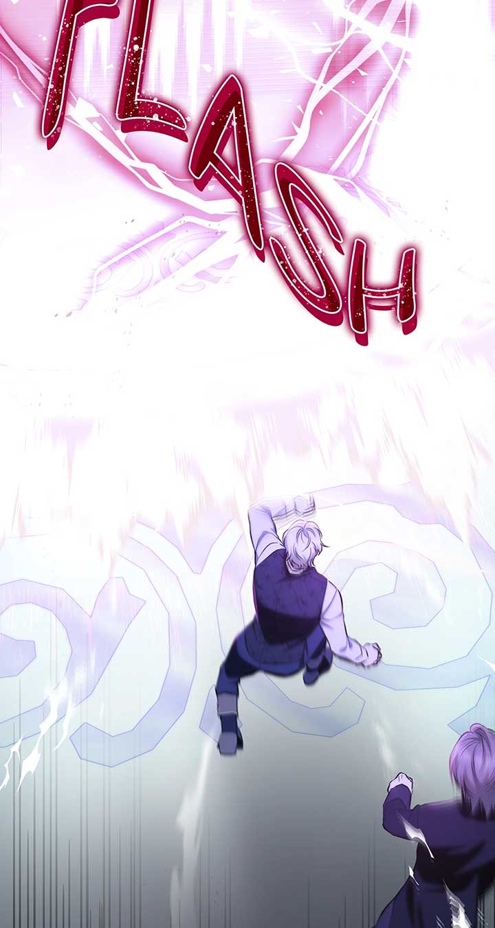 I Lost the Leash of the Yandere Male Lead Chapter 78 - Page 62