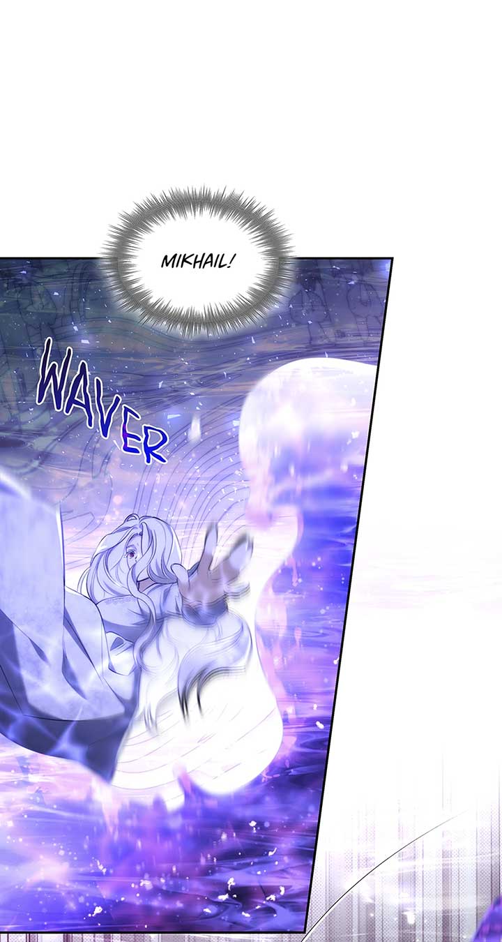 I Lost the Leash of the Yandere Male Lead Chapter 78 - Page 66