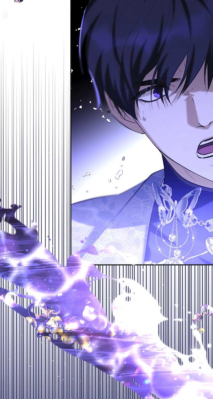 I Lost the Leash of the Yandere Male Lead Chapter 78 - Page 70