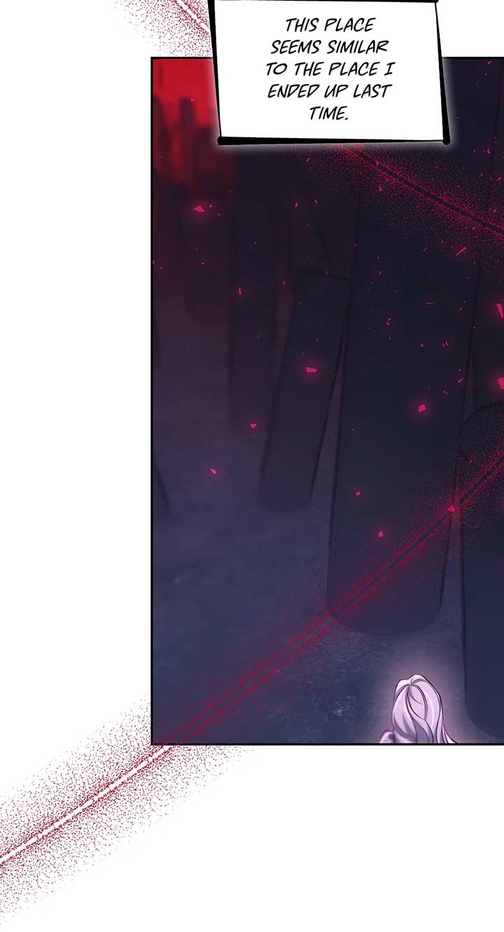 I Lost the Leash of the Yandere Male Lead Chapter 78 - Page 75