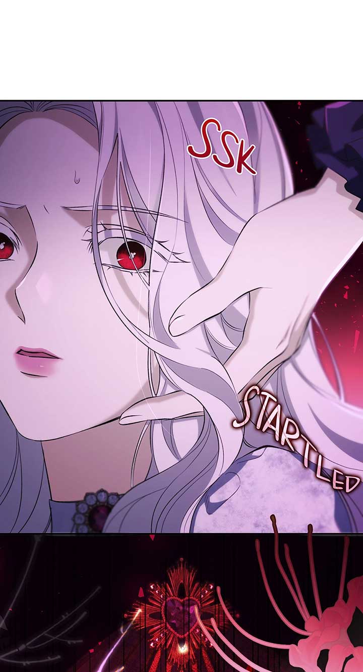 I Lost the Leash of the Yandere Male Lead Chapter 78 - Page 76