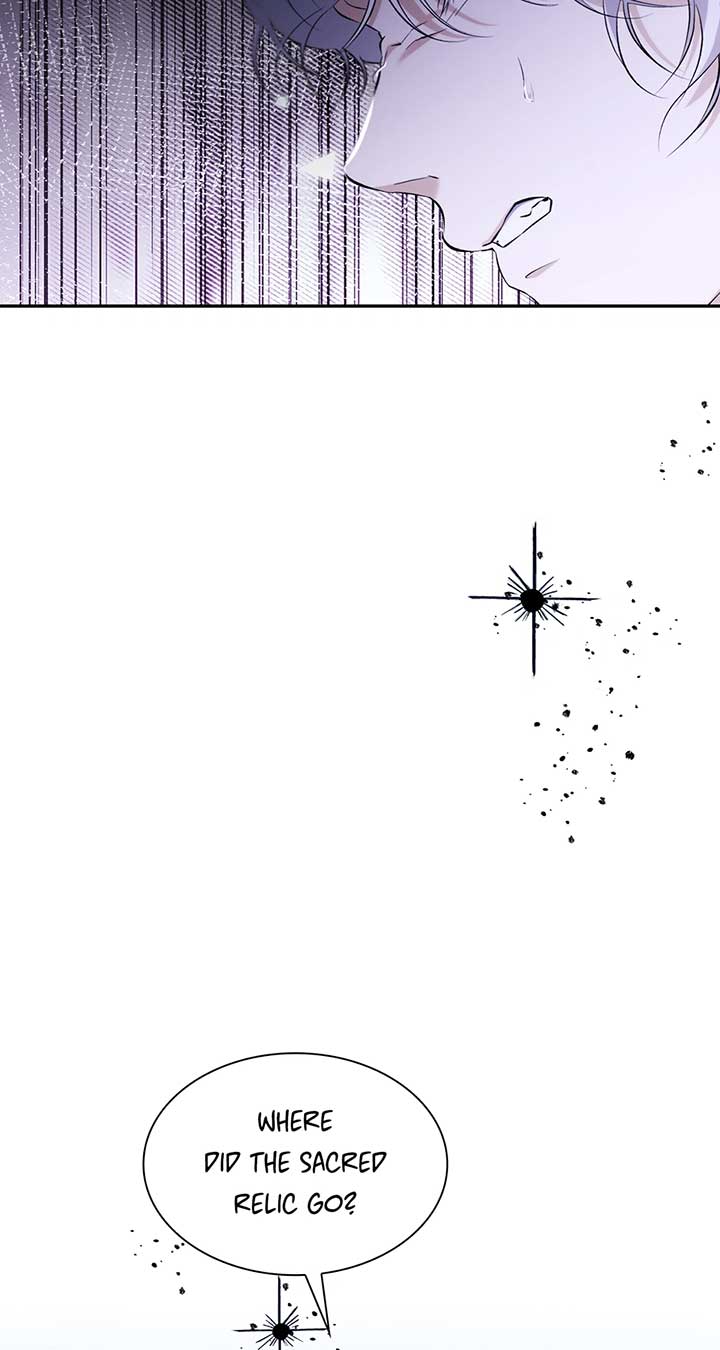 I Lost the Leash of the Yandere Male Lead Chapter 79 - Page 4