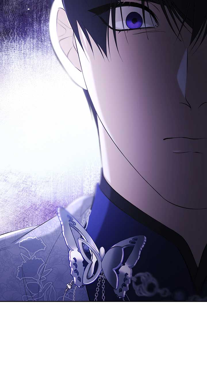 I Lost the Leash of the Yandere Male Lead Chapter 79 - Page 9