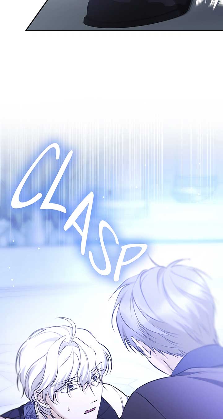 I Lost the Leash of the Yandere Male Lead Chapter 79 - Page 13