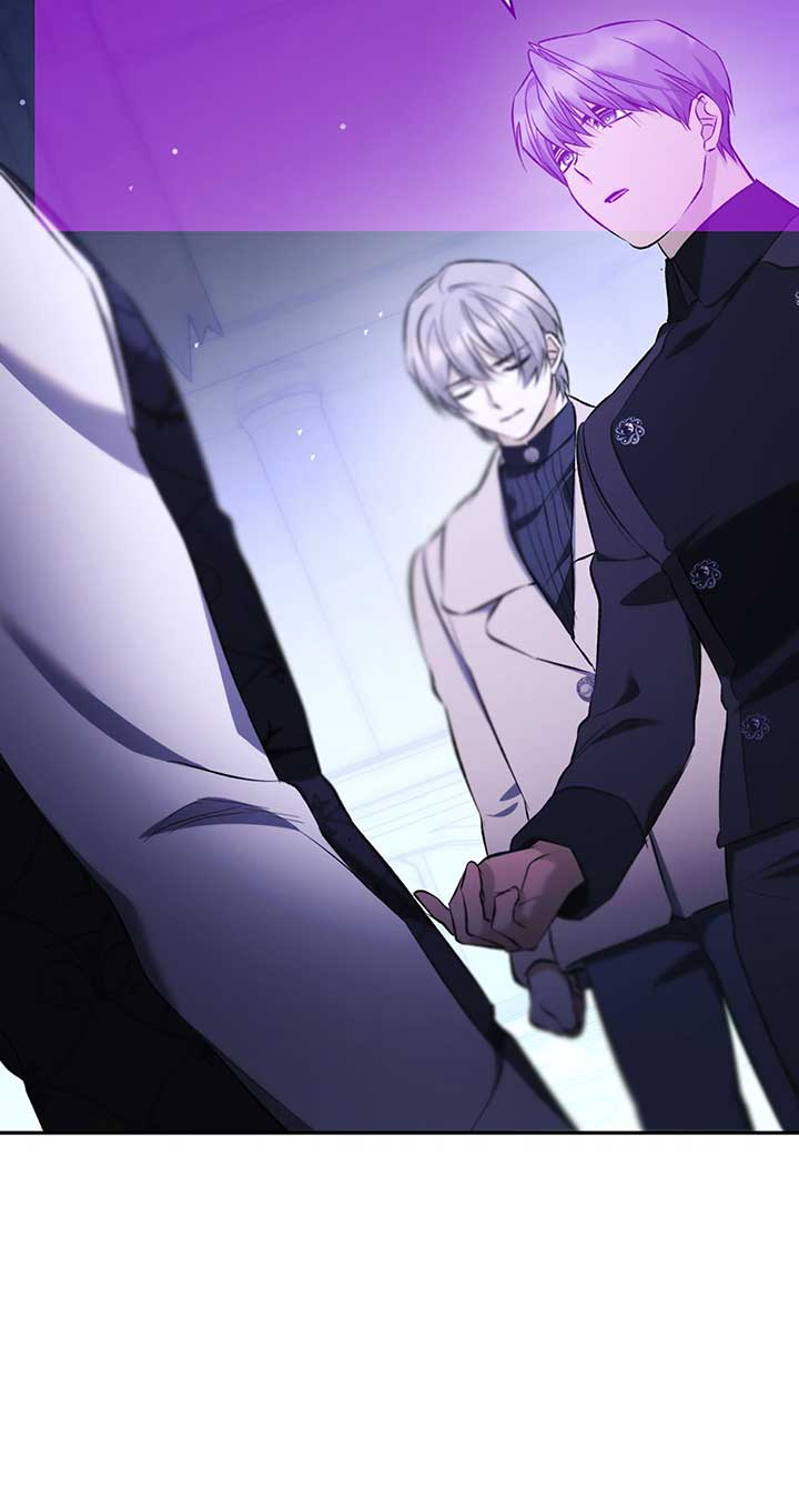 I Lost the Leash of the Yandere Male Lead Chapter 79 - Page 25