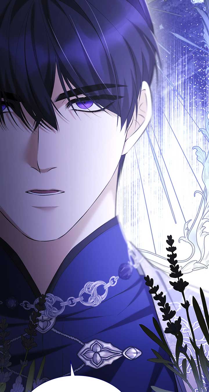 I Lost the Leash of the Yandere Male Lead Chapter 79 - Page 32