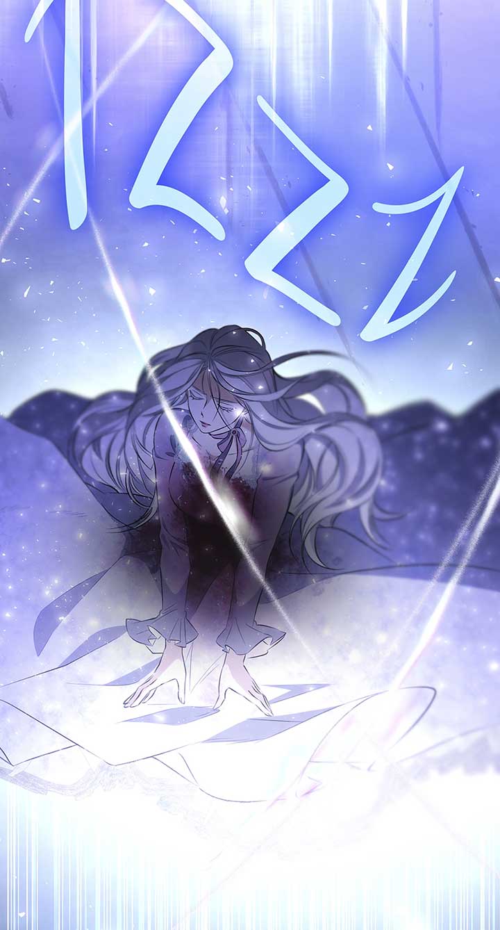 I Lost the Leash of the Yandere Male Lead Chapter 79 - Page 84