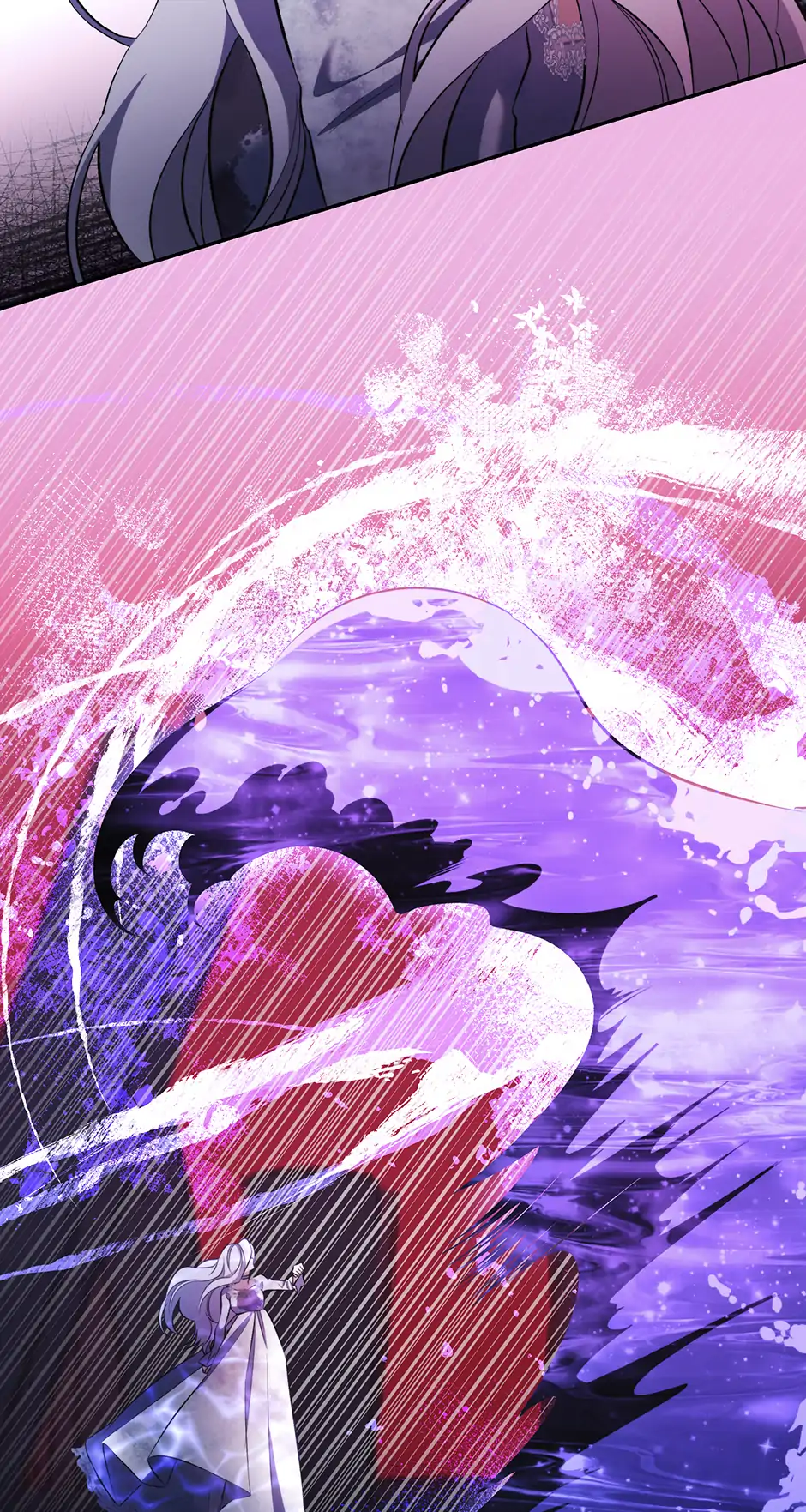 I Lost the Leash of the Yandere Male Lead Chapter 80 - Page 80