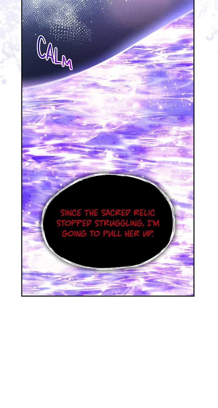 I Lost the Leash of the Yandere Male Lead Chapter 81 - Page 9