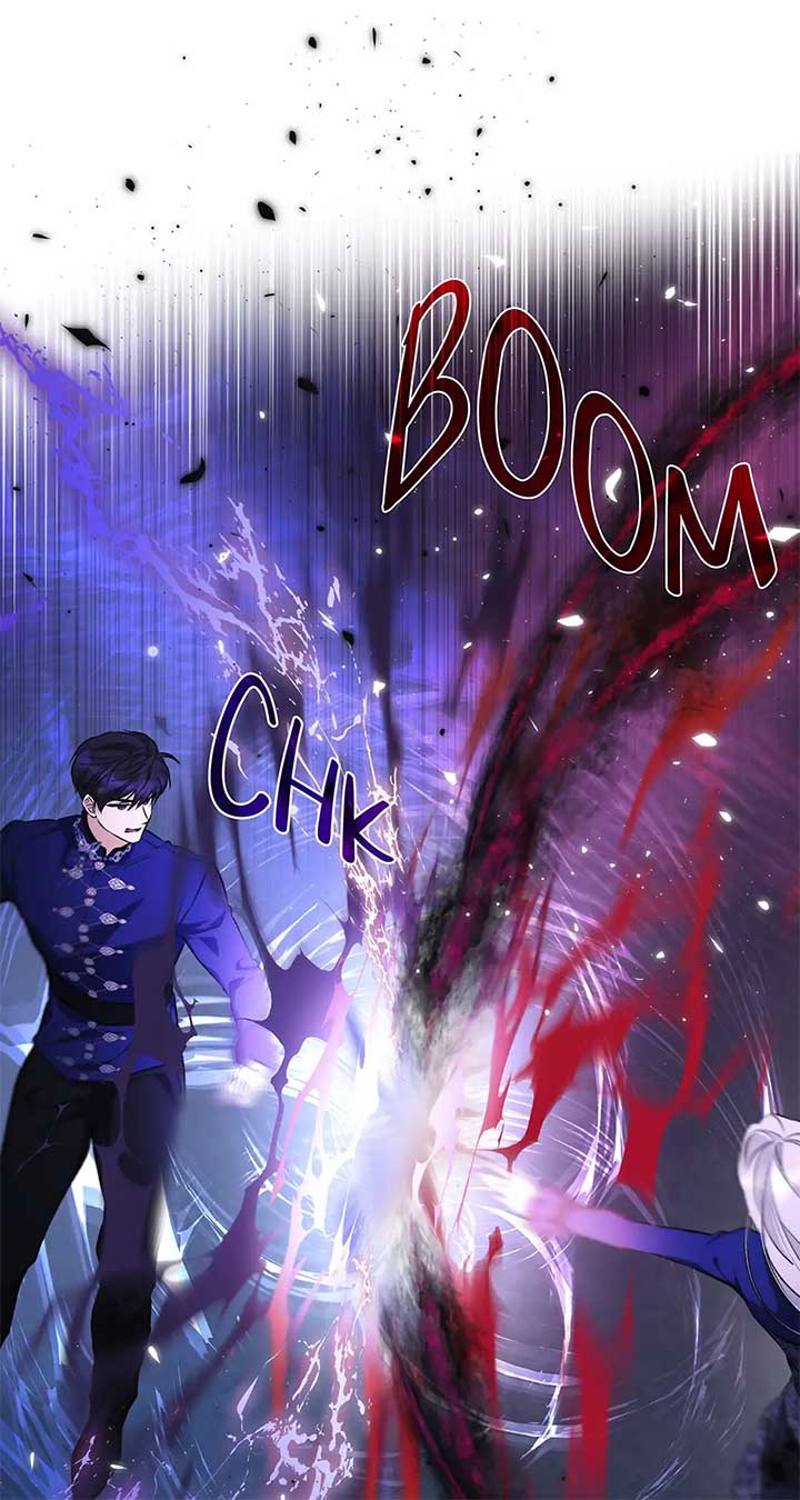 I Lost the Leash of the Yandere Male Lead Chapter 81 - Page 34