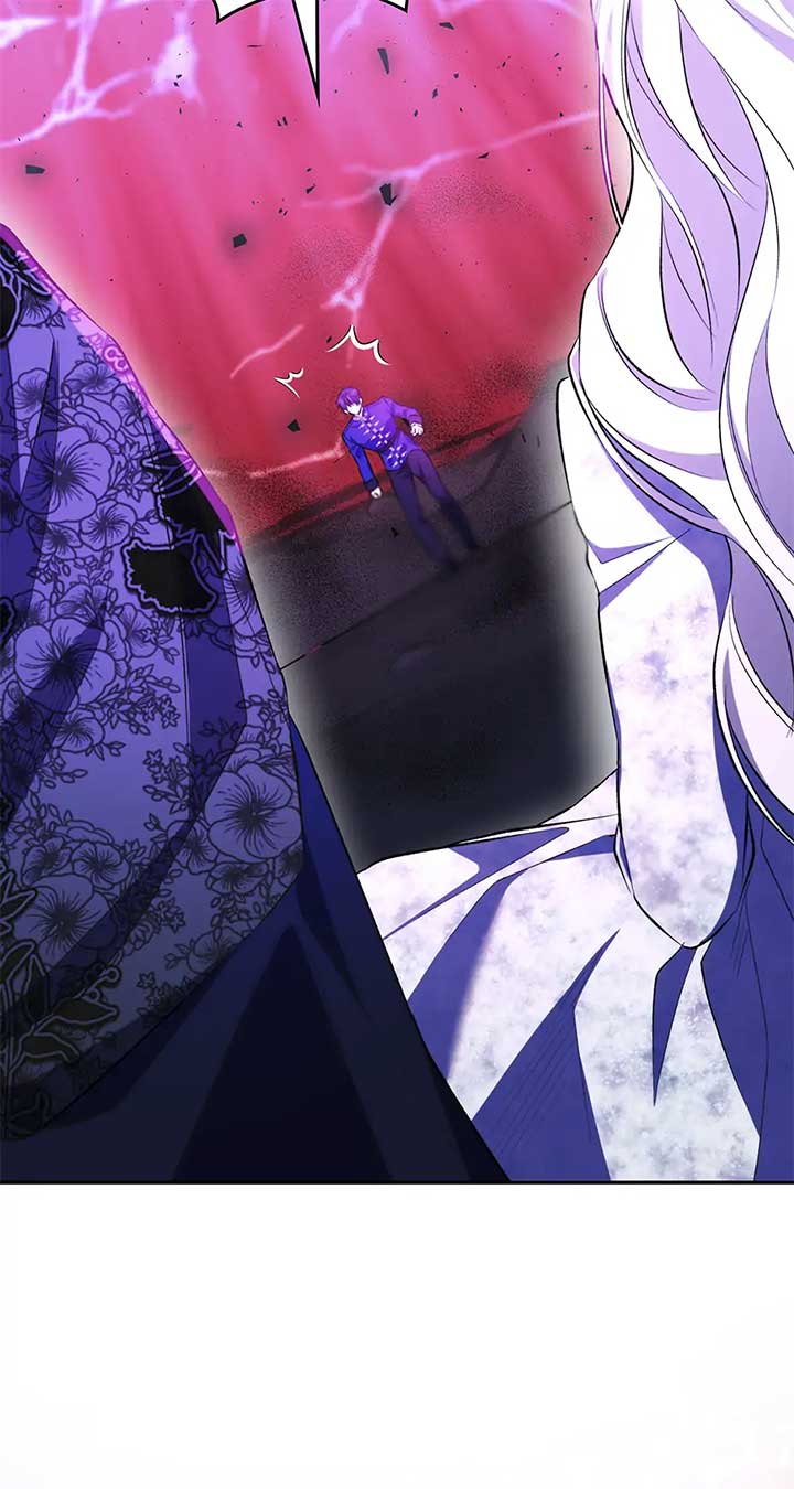 I Lost the Leash of the Yandere Male Lead Chapter 81 - Page 47