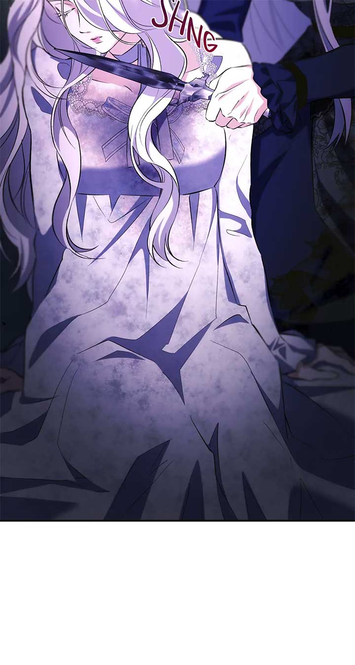 I Lost the Leash of the Yandere Male Lead Chapter 81 - Page 49