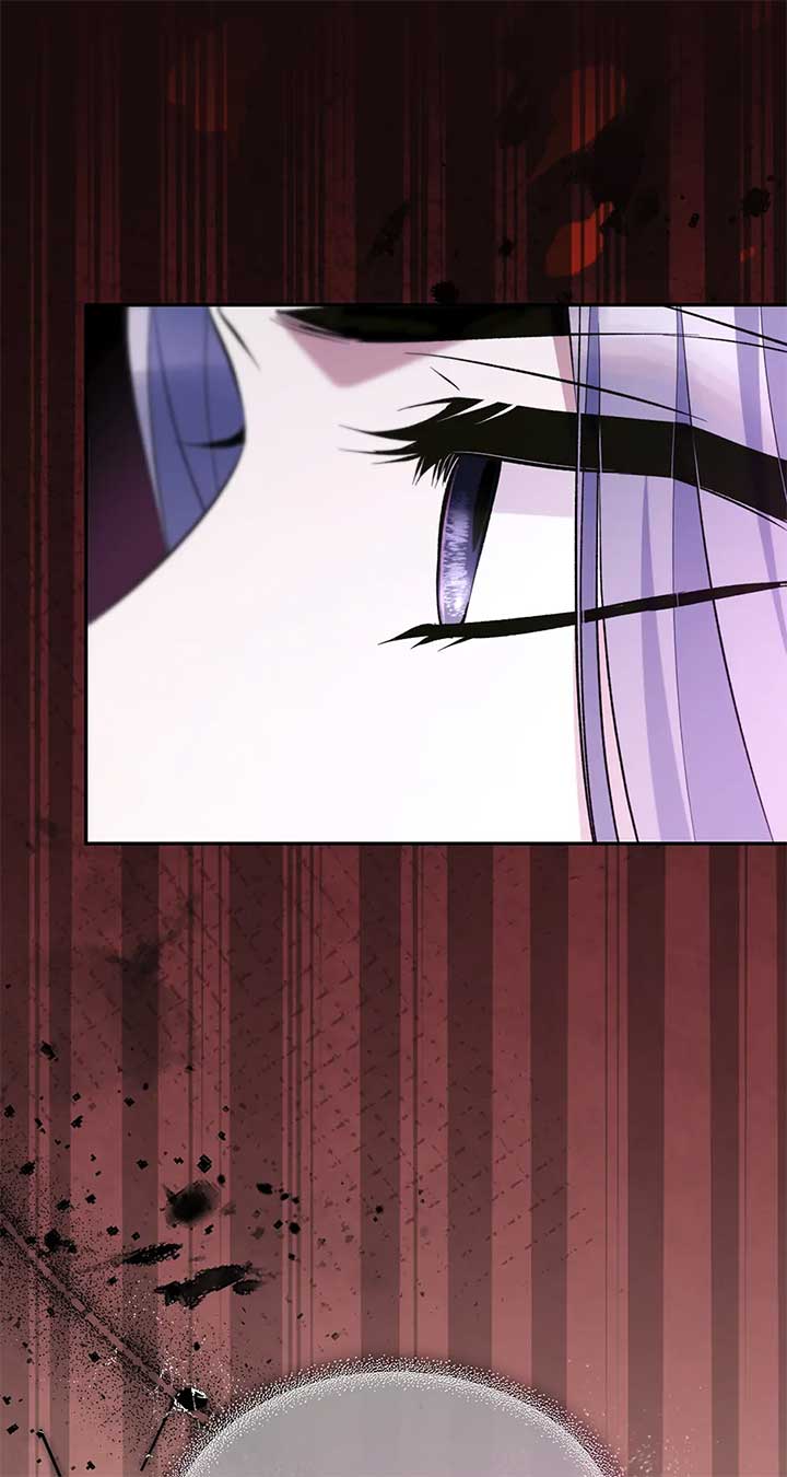 I Lost the Leash of the Yandere Male Lead Chapter 81 - Page 60