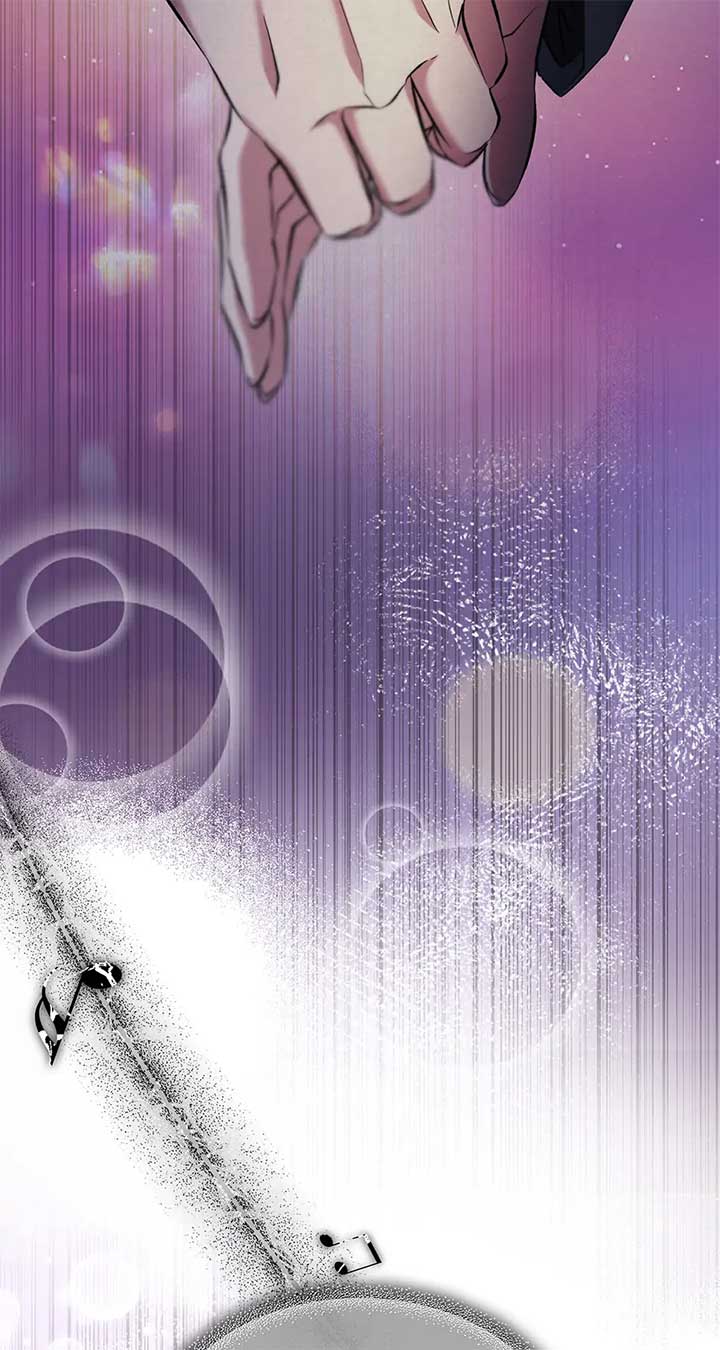 I Lost the Leash of the Yandere Male Lead Chapter 81 - Page 70