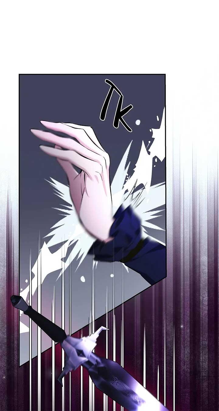 I Lost the Leash of the Yandere Male Lead Chapter 81 - Page 74