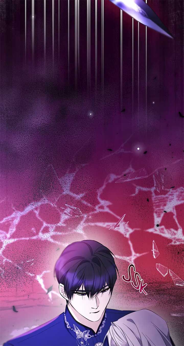 I Lost the Leash of the Yandere Male Lead Chapter 81 - Page 75